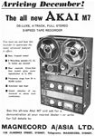 Akai 1962 148.jpg